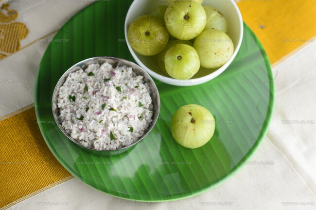 Gooseberry Chutney (Amla Chutney)