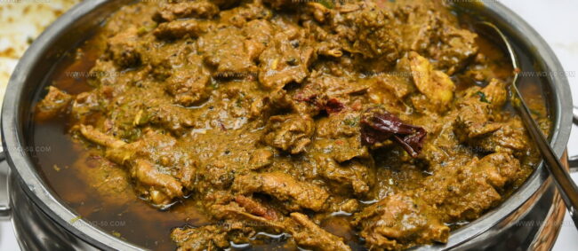 Curry Duck