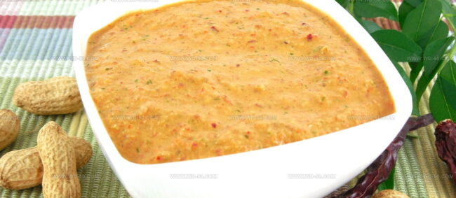 Peanut Chutney (Moongfali Ki Chutney)