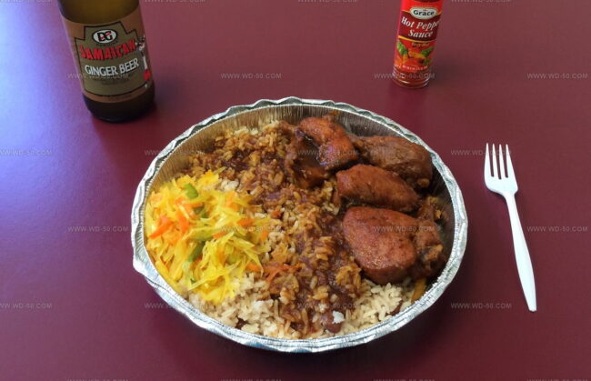 Brown Stew Chicken