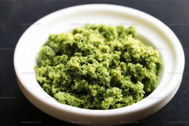 Mint Chutney (Pudina Chutney)