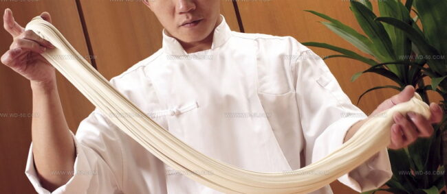 Lamian